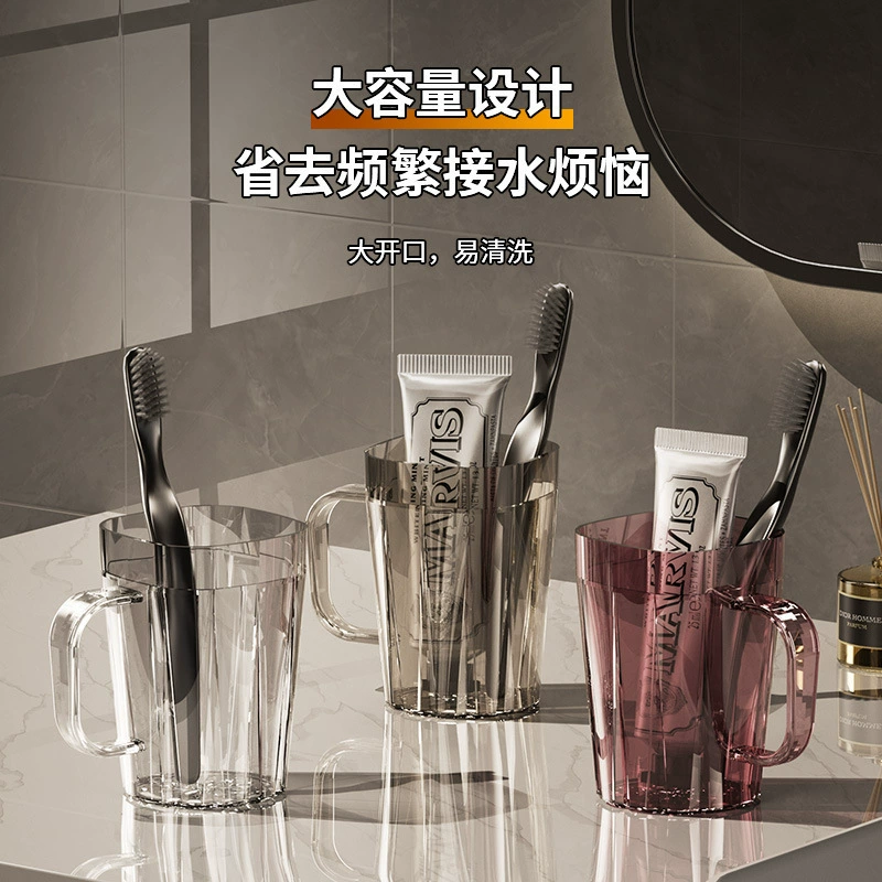 High quality mouthwash for home use for beloved, children's toothbrush, storage system, light luxury style
