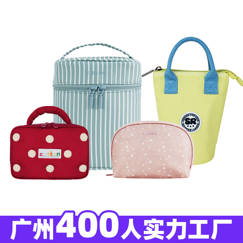 跨境外贸pu帆布化妆包定制可爱毛绒绗缝云朵包收纳包女手提洗漱包