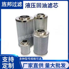HX-630x5�������Һ���Vо Һ���ͻ����^�V�� ���w�ۯB�Vо