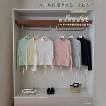 ����������Ů��������p��͸��o���\�����¶̿���w�����׼�ɫ