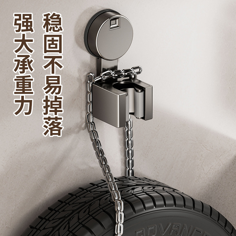 吸盤モップクリップ強力穴なしモップ壁掛けクリップ家庭用浴室壁収納神器モップ掃除機|undefined