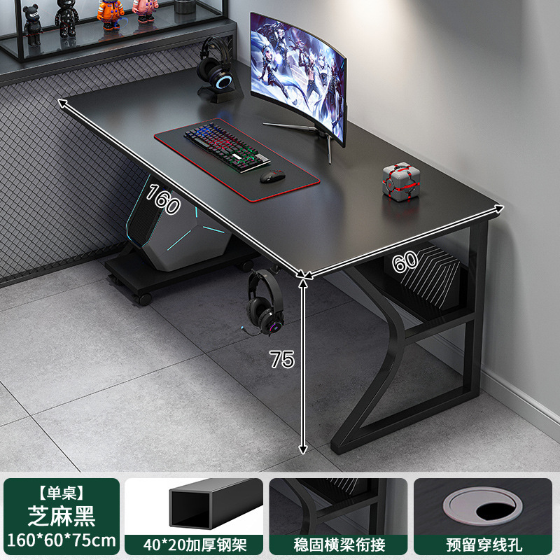 Mesa de computadora para dos personas pequeña mesa de escritorio doméstica mesa de juegos de deportes electrónicos mesa de escritorio dormitorio mesa de oficina simple mesa de trabajo