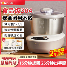 С�ܺ���C��ͥ����Cȫ�Ԅ��¿�N���C����l��C����l��һ�w�C