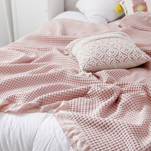 韓式全棉華夫格休閑毯卧室床上蓋毯沙發純色夏毯子毛巾被毛巾毯睡