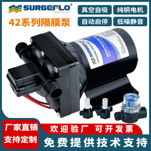42���o��늄Ӹ�Ĥ�÷�܇��ֱͧ��12V24V���b�C����ʽ��������ˮ��