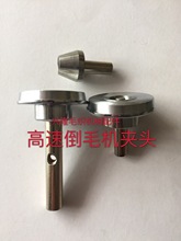 ���]��X���ٵ�ë�C�^�� ���ٴ�ë�C�A�^ ���ٲ�Ͳ�C���܊A�^�~��