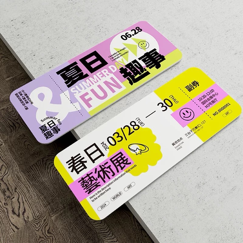 景勝地チケット、音楽祭チケット、コンサートチケット印刷、折りたたみ偽造防止QRコードチケット印刷、入場券|undefined