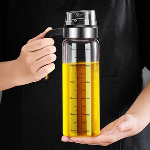 Glass Oil Pot Oil Bottle Household Kitchen Large Capacity Soy Sauce Vinegar Bottle Leak-proof Small Sparing Oil Bottle Oil Pot