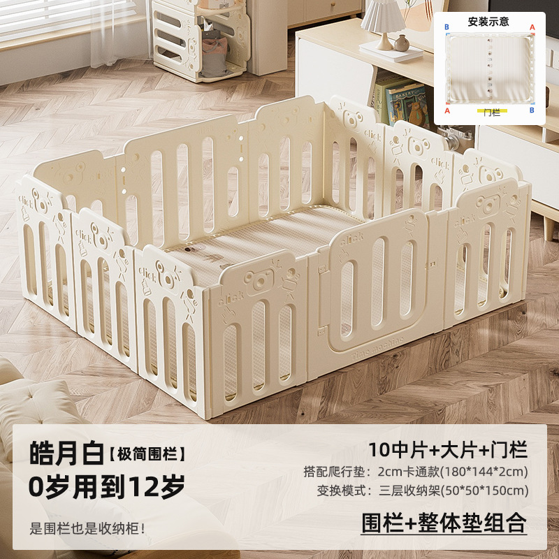 Juegos de sala de estar doméstica infantil al por mayor para bebés protectores de arrastre para escalar cojín cerca de piso para bebés