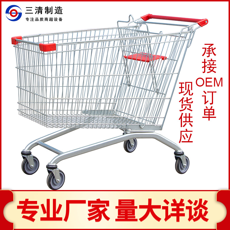 欧式A字车购物车超市手推车买菜车 折叠超市购物车厂家批发