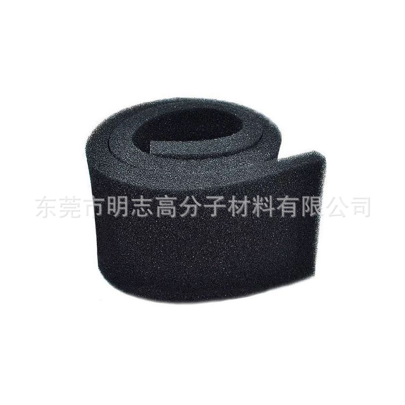 黑色过滤海绵 罗茨鼓风机过滤棉 高密度防尘海绵 鱼缸水族过滤棉