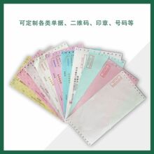 羳Ӣ؛XӡˢCӡ؛Οo̼͌