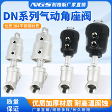 ȫ���P�304��ӽ����yDN15-20-25-32-40-50PN25 Y�ͽ��yCF8M����