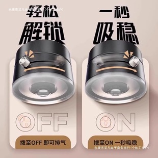 Car Mobile Phone Holder New Car Vacuum Free Shipping Fixed Foldableing 2025 Magnetic Adsorption Magnetic Navigation Free Shipping
