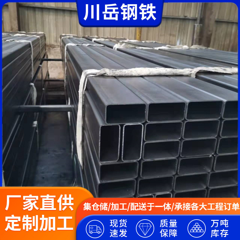 Spot Qste700Tm Rectangular Tube Qste700L High-Strength Steel Square Tube Rectangular Tube with Full Specifications Spot Qste700Tm Rectangular Tube Qste700L High-Strength Steel Square Tube Rectangular Tube with Full Specifications