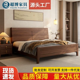 实木床;实木沙发;成套餐桌椅