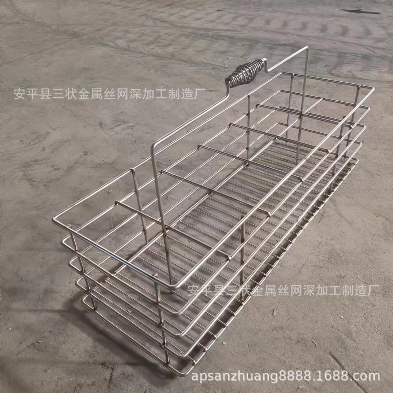 不锈钢提手篮