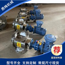 ���w�S�Ұ��b��������ж���y2.2kw ���P�����ж���ydn150