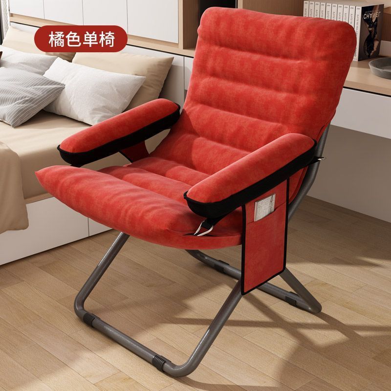 주황색