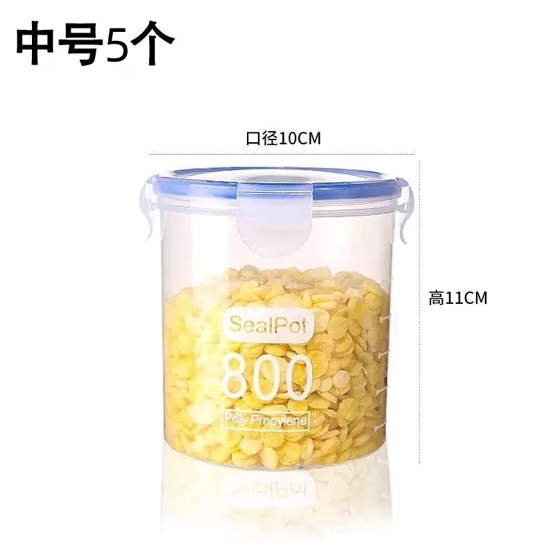 保冷箱の密封は家庭用のマイクロ波透明冷蔵庫に食品級のプラスチックを重ねて密封箱を厚くして卸売りします。|undefined