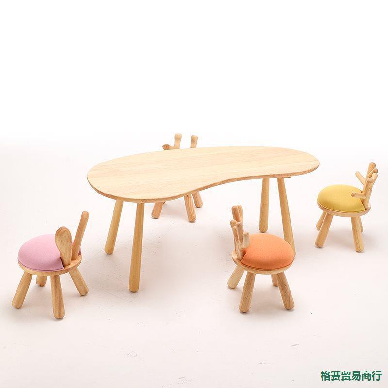 Modern Library Model Room Toy Handmade Picture Book Library Early Education Solid Wood Children's Designer Learning Round Table