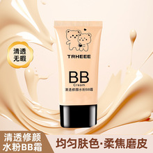 ��|BB˪���˪�۵ײ�Ó�y���x��覷۵�Һ�ʊy���y�پW��Ʒ���l�S