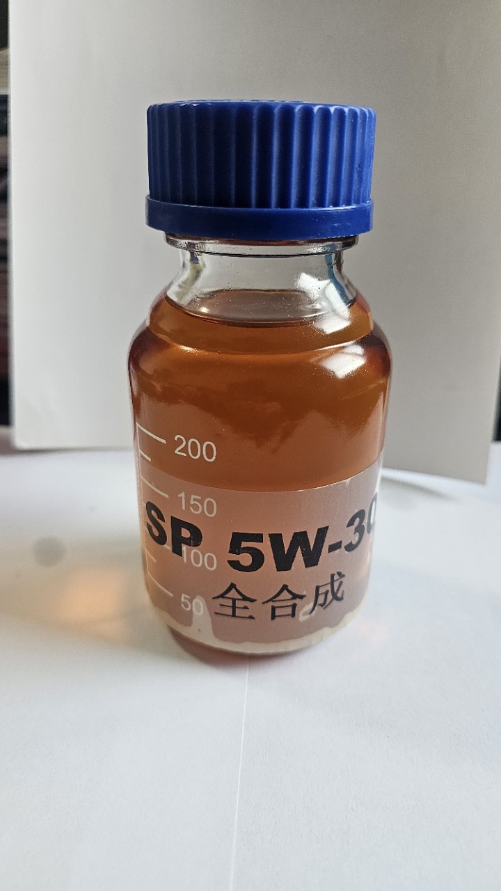 高品质润滑油全合成汽油发动机机油SP5W-30国标节能长效保护