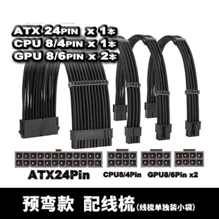 ��X�Դ�A�ۏ����L�����b������24P 1�lcpu8P 2�l�@��8P�侀��