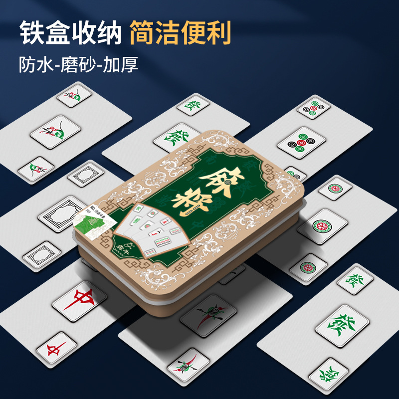 American-Style Mahjong, American Mahjong Set, Cross-Border Pvc Paper Custom-Made, Chinese Outdoor Portable Mahjong Wholesale