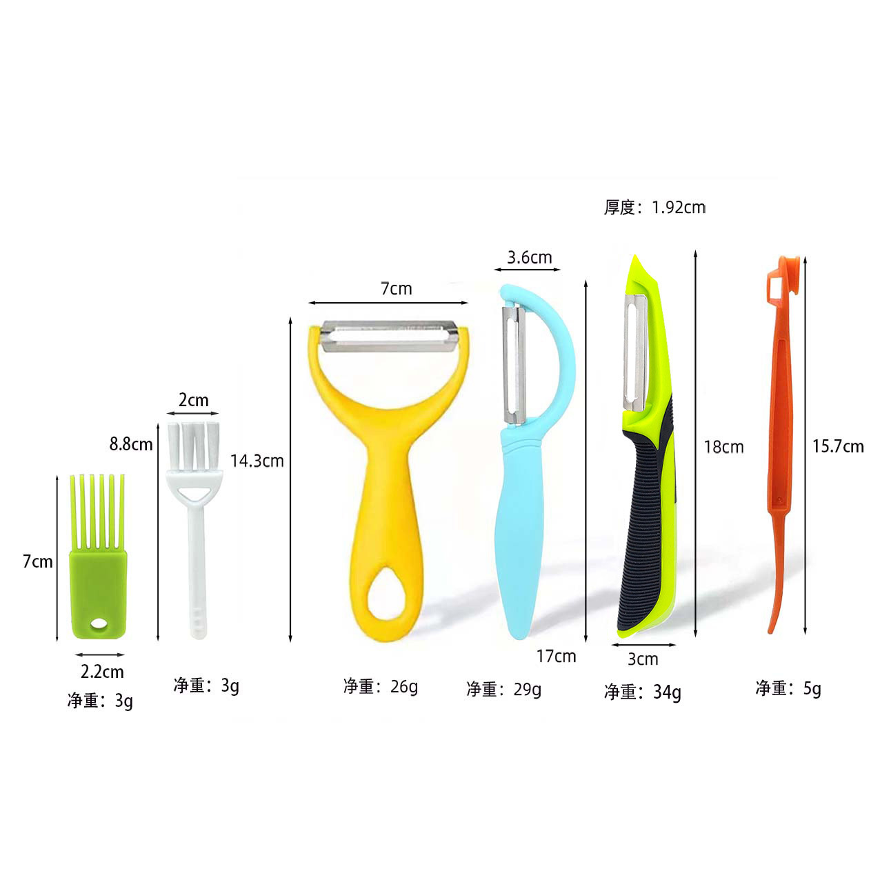 6개 조합(가방에 포장)