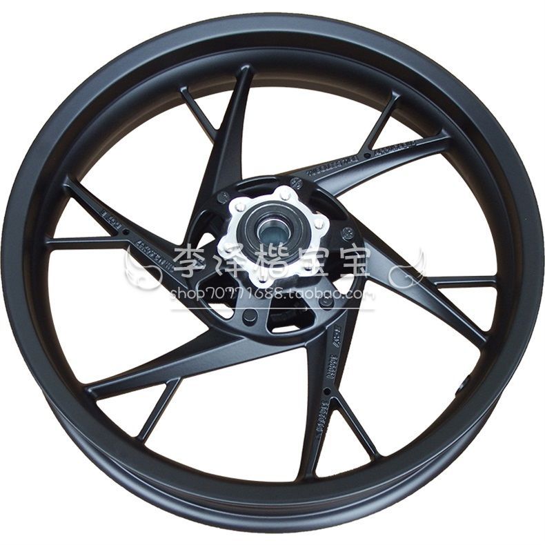Qj800Gs-G Qianjiang Competition 800 Front Rim Rear Rim Competition 600Rs Front and Rear Hub Rims Steel Rims Only