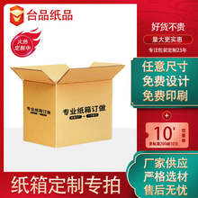 �|ݸԴ�^���乤�S���ƶ���ӡˢLogo��Ӳ��̿��f����������b��