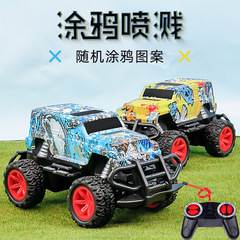 Wholesale factory price children's wireless four-way remote control off-road car electric vehicle model doodle toy car cross-border