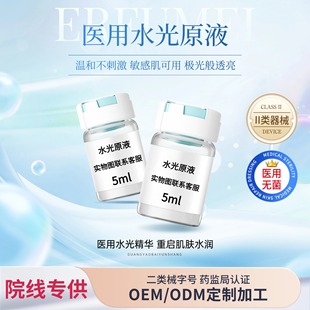 ²Wе̖Ժ΢΢ywɫӼˮԭҺ