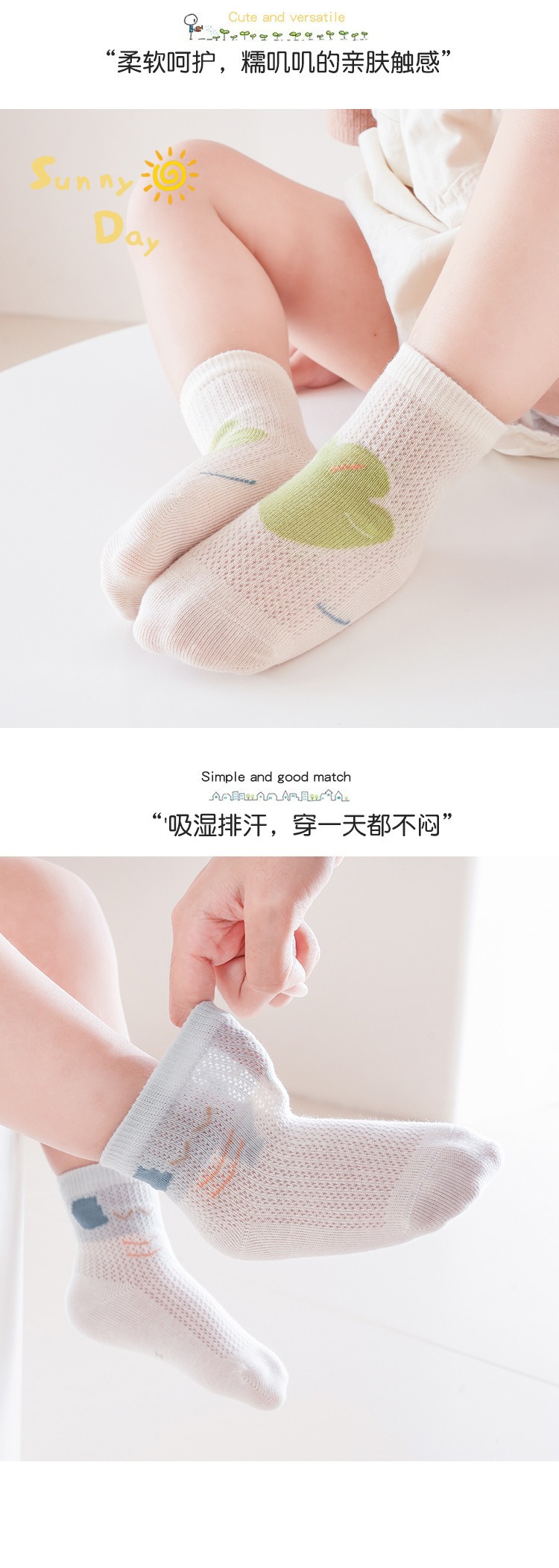 详情图_14.jpg