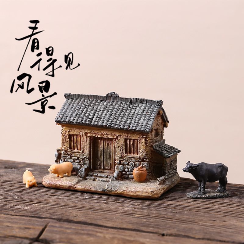 田舎の古い家の装飾品小さなモデルデスクトップクリエイティブマイクロ風景中庭鉢植え盆栽装飾|undefined