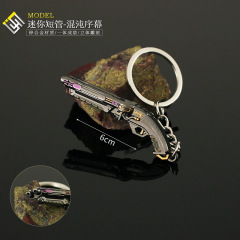 瓦羅蘭特周邊 無畏契約 迷你混沌序幕短管小槍模型合金鑰匙扣掛件