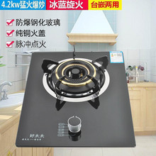 úǶʽͻ΂ȼҺȻ⹝܆ȼt