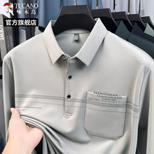 ����ڴ�����ľ�B��ʿ�L��polo���＾������ְַ��I�����п�T��C