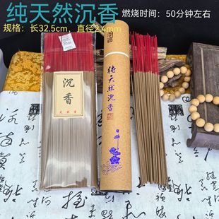 ���S���lֱ�N����Ȼ���㾀����������҃ȹ���Y��