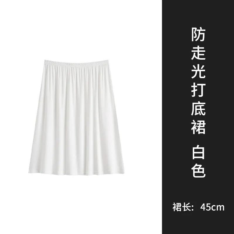 Quality Choice White 45cm