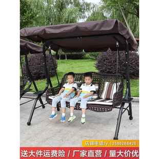 Outdoor Swing Courtyard Home Outdoor Rocking Chair Terrace Garden Leisure Hammock Double Balcony Hanging Chair Swing Chair