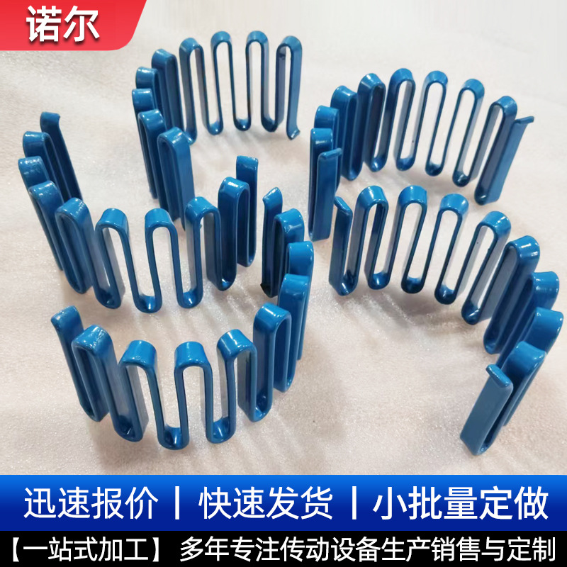 现货联轴器蛇簧高硬度JS蛇形五金弹簧JS生产厂家减震