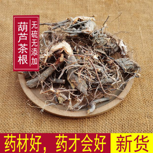 ���u���J��� �ﵶ���� ���J��� �������500g���]��؛��؛