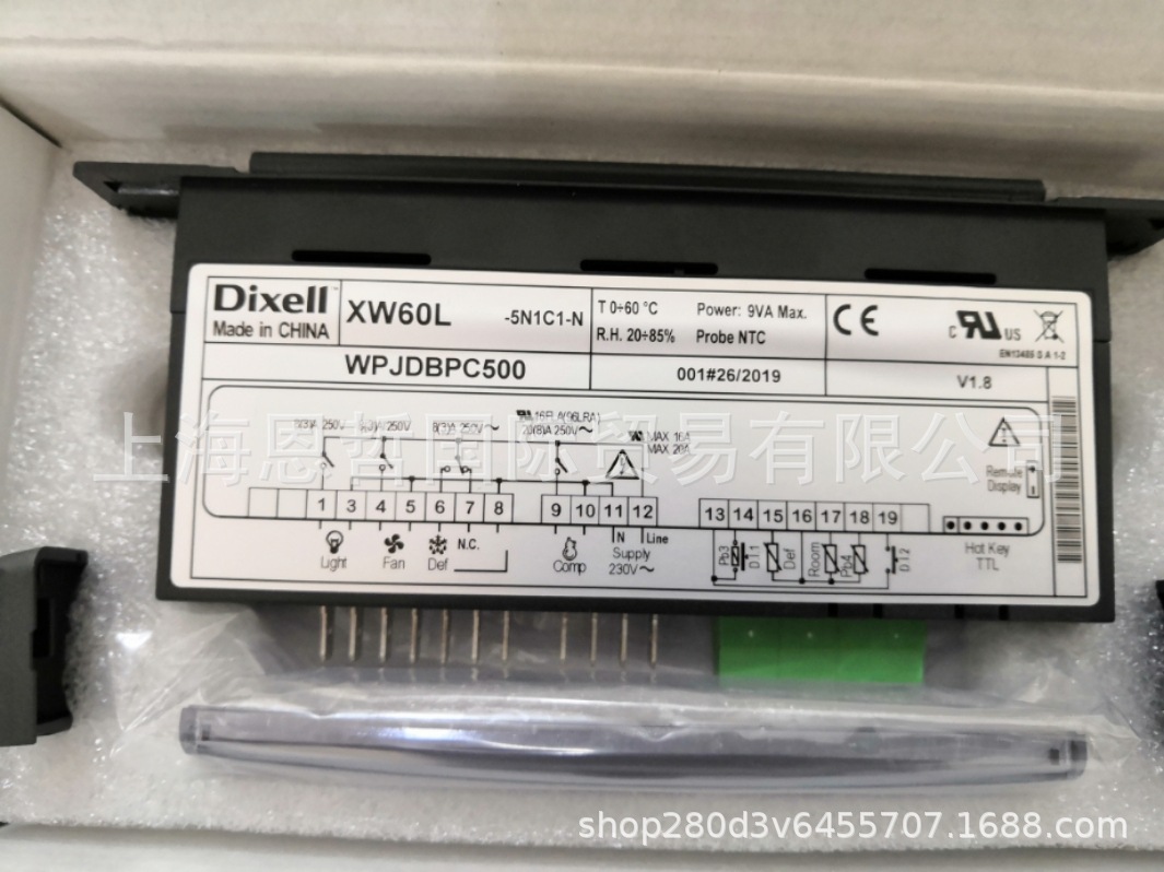 艾默生小精灵Dixell并联控制器 XC650C XC650C-0C02F 温控器