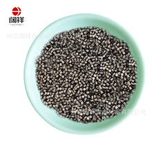 厂家直销YG硬质合金颗粒 破碎粒耐磨颗粒碳化钨颗粒 硬质合金粉末