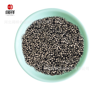 �S��ֱ�N�X≺Ͻ� AlNb60  ��X�Ͻ�  �L�ڹ����|�����C