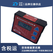 ��ʿWYLERˮƽ�x��ӽǶȃx/������  ��̖:LS68-015-PLUS-XG45