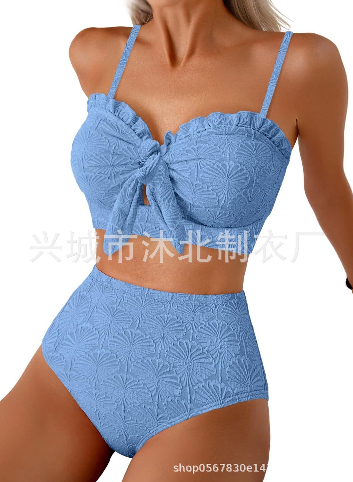 Bikini de Dos Piezas de Talle Alto con Control de Abdomen de Poliéster, Sin Aros, Con Almohadillas, para Natación