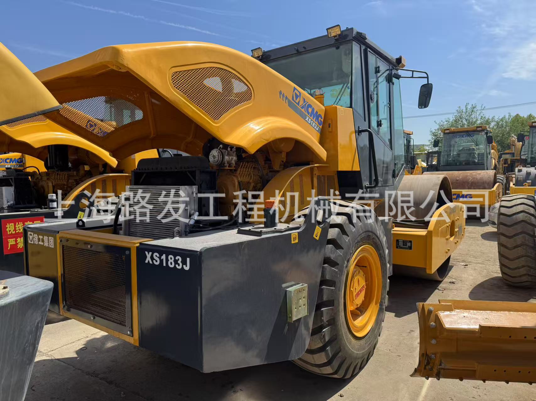 Roller de segunda mano XCMG XS223JXS263J Roller de asfalto de comercio exterior